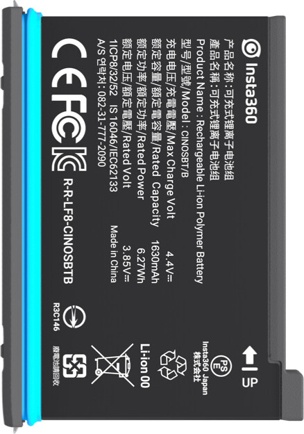 Insta360 Battery for ONE X2 (1630mAh)