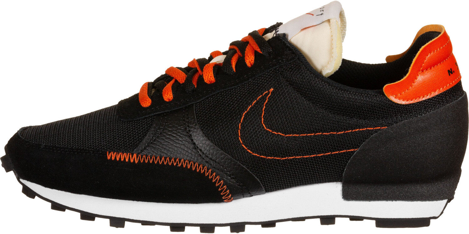 nike d break type mens