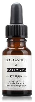 Organic & Botanic Amazonian Berry Renewing Eye Serum (15ml)