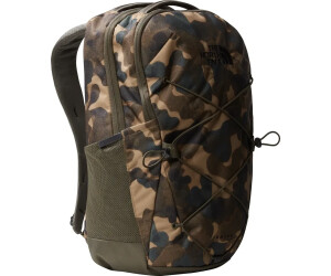 North face women's store jester backpack sale