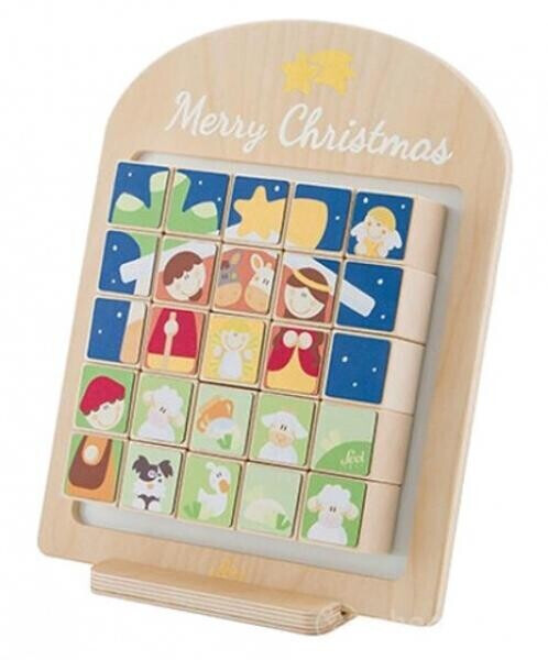 Trudi Advent Calendar Merry Christmas
