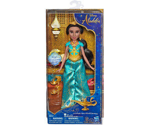 Disney princess singing online dolls
