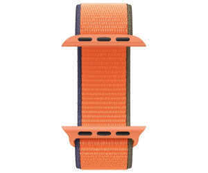 Sport best sale loop kumquat