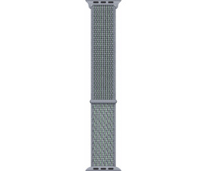 40mm nike sport loop