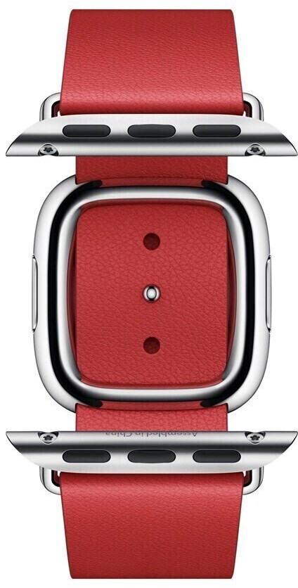 Scarlet sales modern buckle