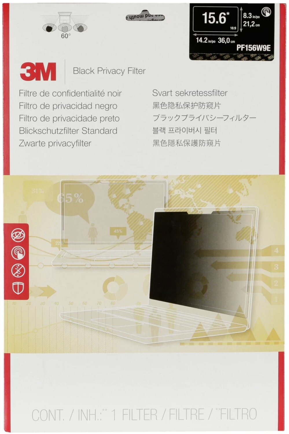 3M 7100068017