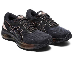 Asics gel nimbus 22 herren idealo sales