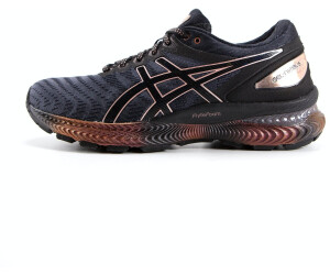Asics gel nimbus 18 preisvergleich clearance