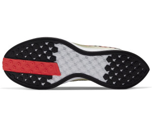 Nike Zoom Pegasus Turbo 2 black/laser crimson-olive aura white au meilleur  prix sur idealo.fr