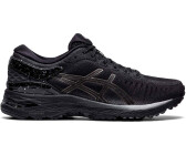 Asics metarun donna bianche clearance