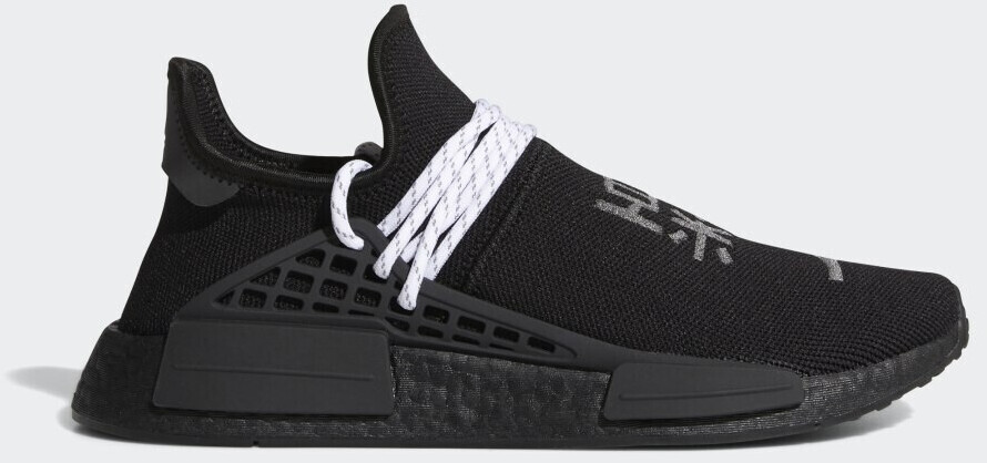 Adidas HU NMD Core Black/Core Black/Core Black