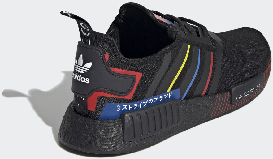 Adidas NMD_R1 Core Black/Blue/Red | € bei ab 71,96 Preisvergleich