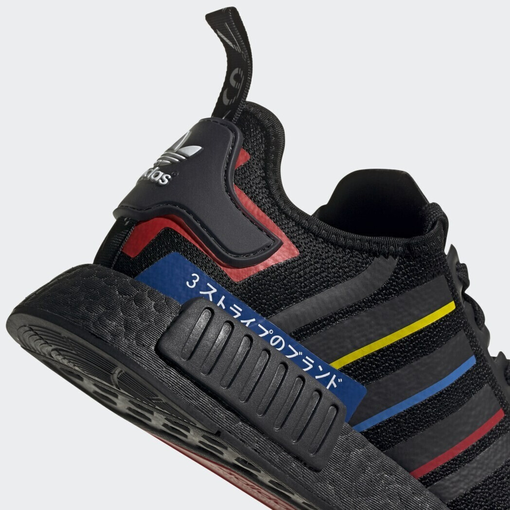 Adidas NMD_R1 Core Black/Blue/Red ab 71,96 € | Preisvergleich bei