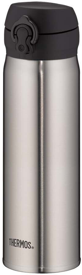 Thermos Vacuum flask Ultralight 0,5l matt inox
