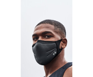 Under armour maske idealo clearance