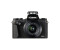 Canon PowerShot G1 X Mark III schwarz + WP-DC56 UW