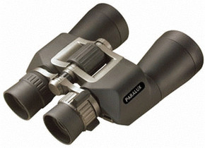 Paralux Atlas Barium 8-20x50