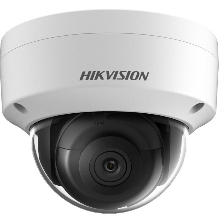 Hikvision DS-2CD2125FWD-I(S)