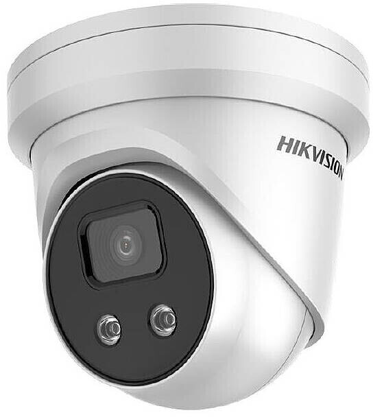 Hikvision DS-2CD2386G2-I(U)