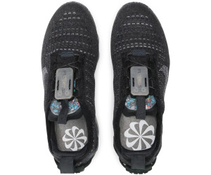 Vapor max on sale black and grey
