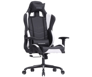 Songmics RCG52 schwarz/weiß