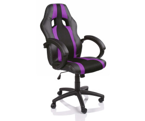 Tresko Chefsessel Gestreift Bürostuhl Racing Drehstuhl Bürosessel Schreibtischstuhl 608 (RS-046) schwarz/lila photo