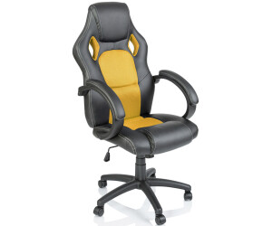Tresko Racing Chefsessel Bürostuhl Drehstuhl Schalensitz Bürosessel Schreibtischstuhl 606 (RS-012) schwarz/gelb photo