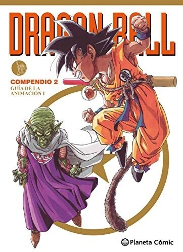 Dragon ball compendio nº 02/04: Guía de la animación i (Tapa dura)