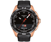 Tissot hybrid smartwatch on sale