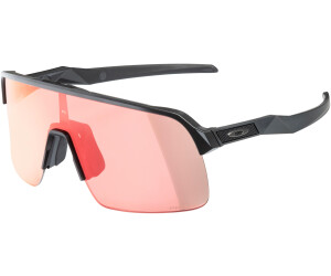 Oakley Sutro Lite OO9463 ab 93,95 € (Februar 2025 Preise) | Preisvergleich  bei idealo.de