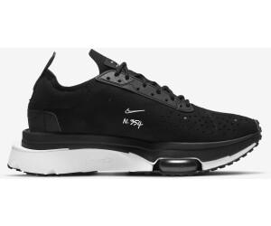 Vapormax miglior prezzo sale