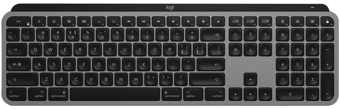 Logitech MX Keys pour Mac (gris sidéral)(US)