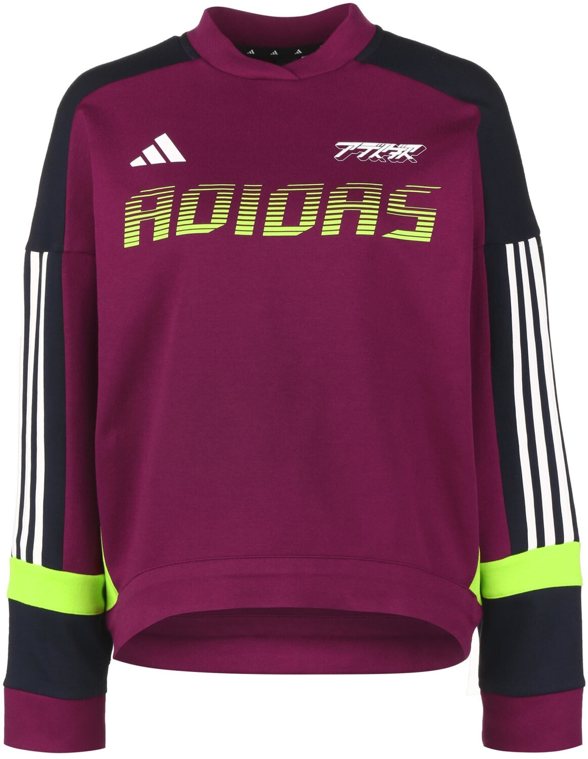 Adidas sales colorblock sweater
