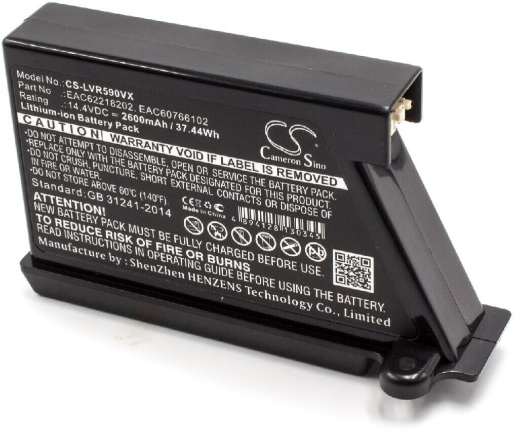 vhbw Li-Ion battery 2600mAh (14.4V) suitable for LG HomBot VR1012W, VR1013RG, VR1013WS, VR1015V, VR1027R, VR1028WD