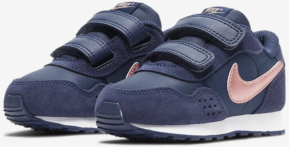 navy and gold nike