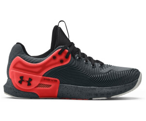 Hovr apex under armour on sale