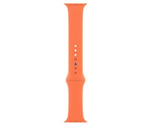 Kumquat best sale sport band