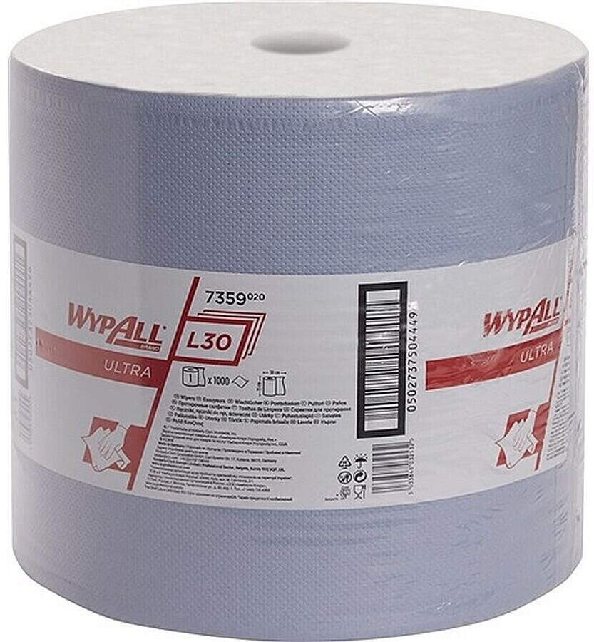 Kimberly-Clark 473451