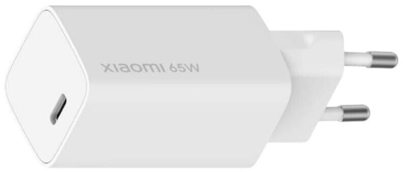 Soldes Xiaomi Mi Travel Charger 120W with USB-C Cable 2024 au meilleur prix  sur