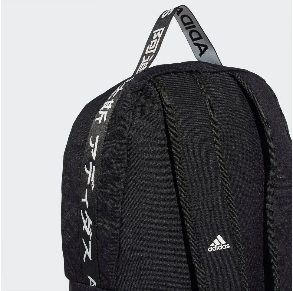 Buy Adidas Classic 3-Stripes At Side Backpack Black White from Â£15.49 (Today) â Best Deals on 
