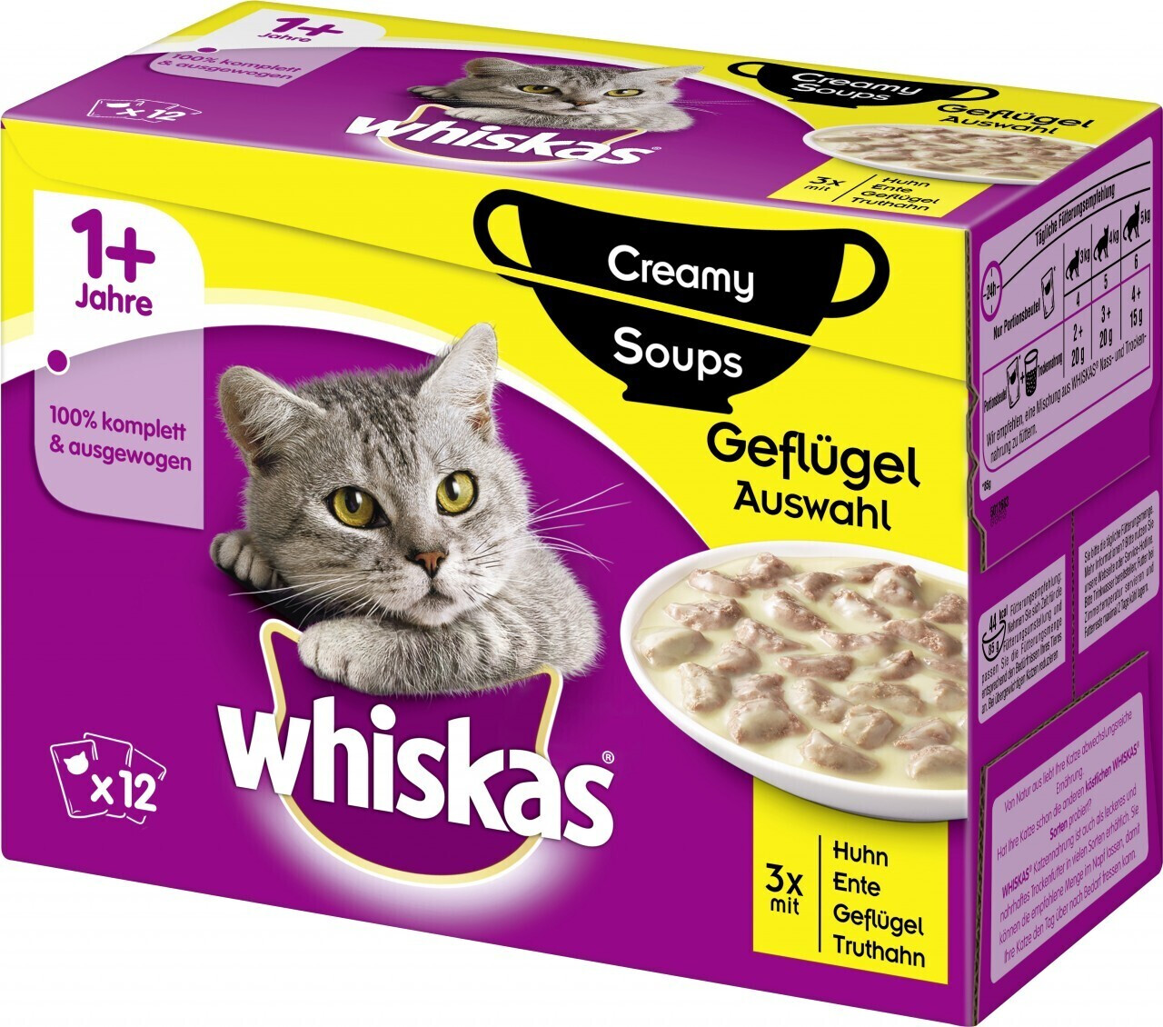 Whiskas Creamy Soups Multipack 1+ Poultry 12X85g