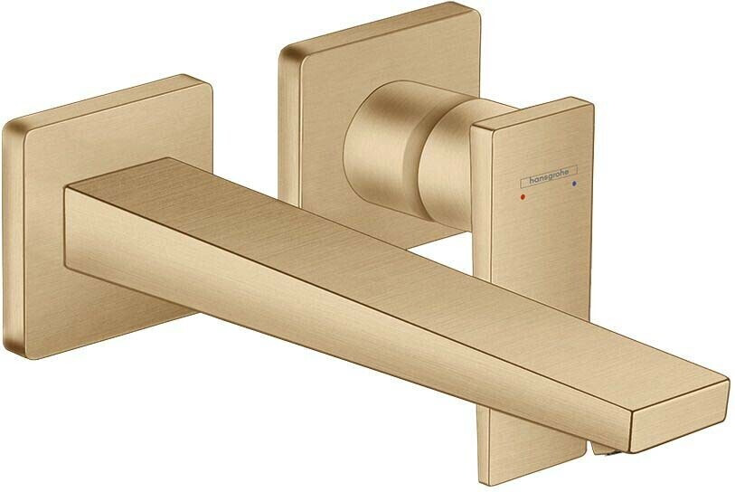 Hansgrohe Metropol 22.5cm (32526140)