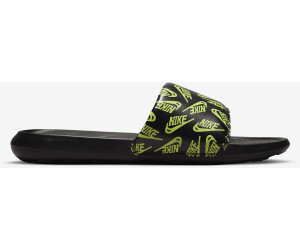Buy Nike Victori One from 18.00 Today Best Deals on idealo