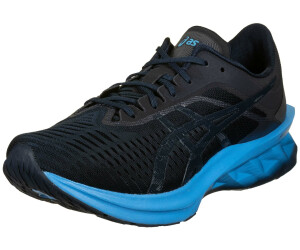 Asics dynaflyte 2 idealo store