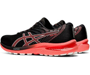 Asics Gel Cumulus 22 tokyo red sunrise black desde 118 32