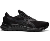 comprar asics running baratas