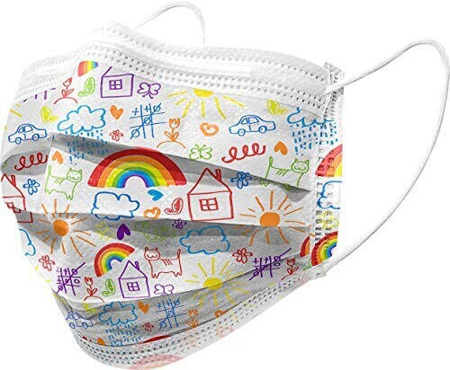 Gima Masque jetable pour enfant Type II 3 couches (lot de 10)
