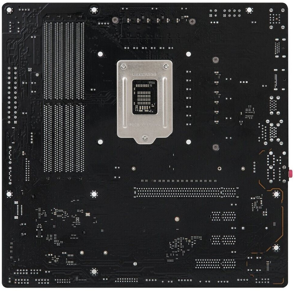 ASRock Z590M Pro4 ab 119,83 € | Preisvergleich bei idealo.de
