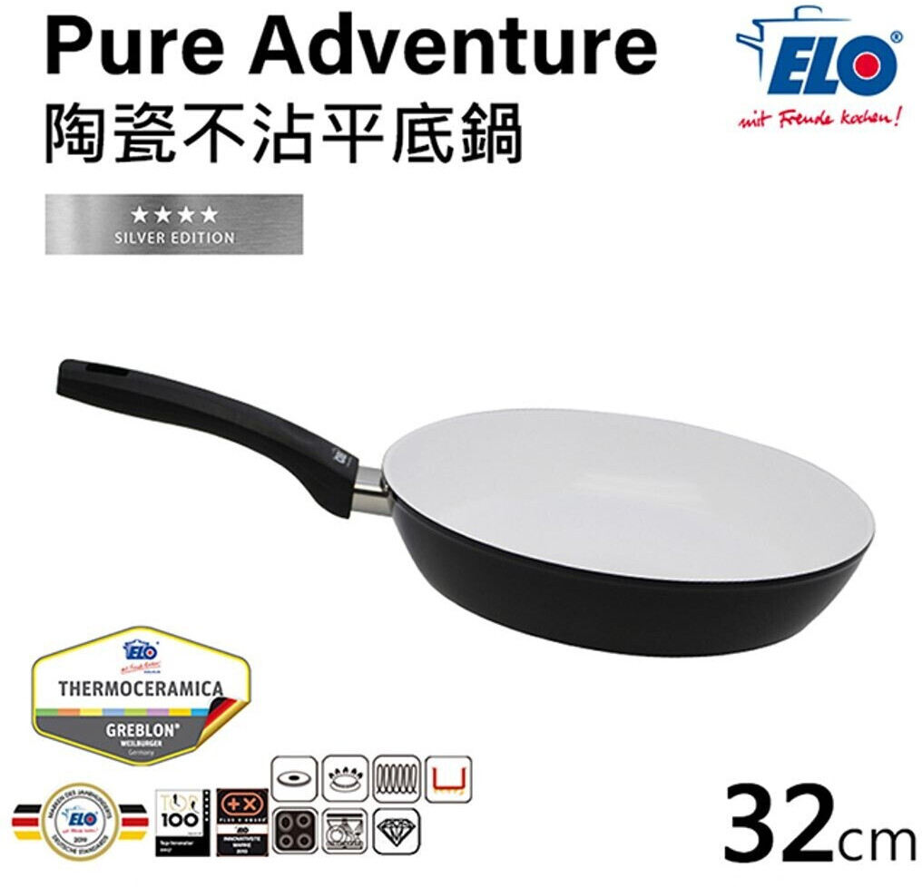 Elo Pure Adventure Bratpfanne 32 cm ab 37,15 € | Preisvergleich bei