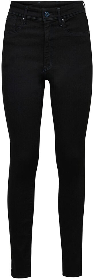 G-Star Kafey Ultra High Waist Skinny Jeans pitch black